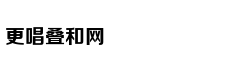 老师叫家长们签字，这位爸爸不走寻常路画起了漫画